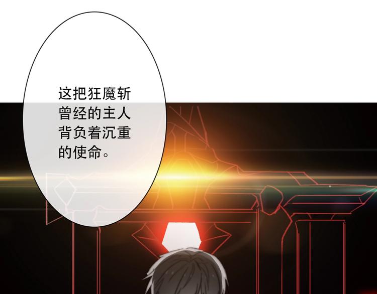 第13话 选择41
