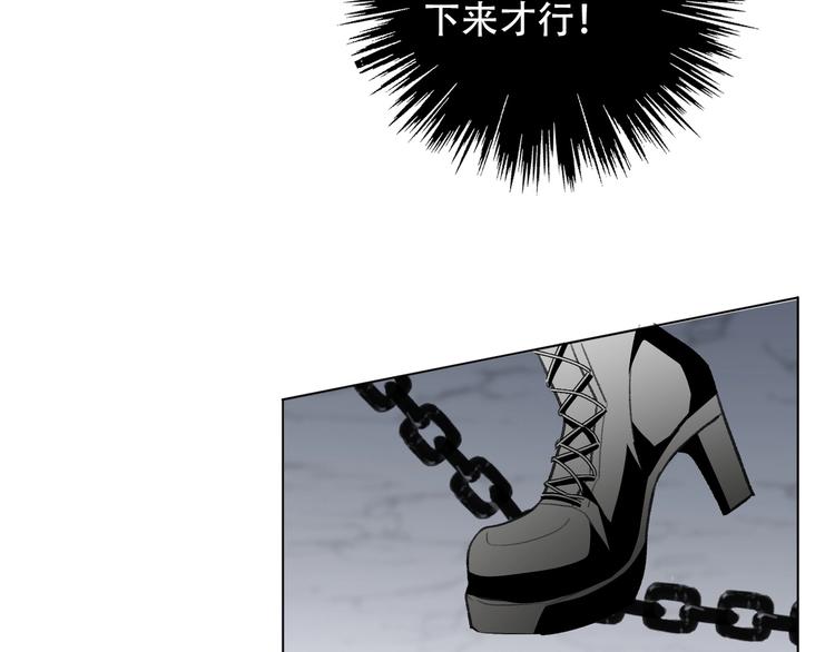 第4话 拔剑68
