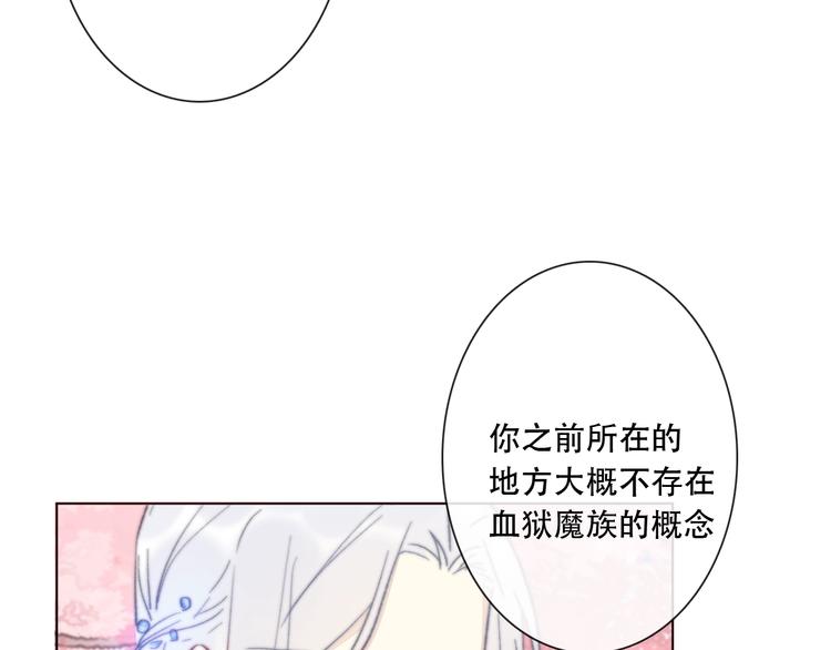 第13话 选择28