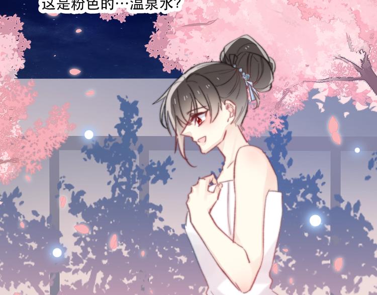 第13话 选择66