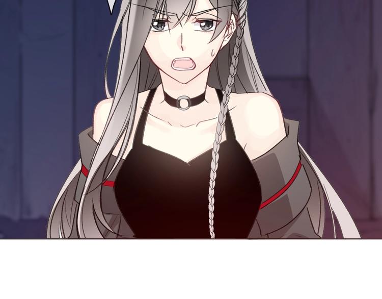 第1话  少女穿越异世界！221