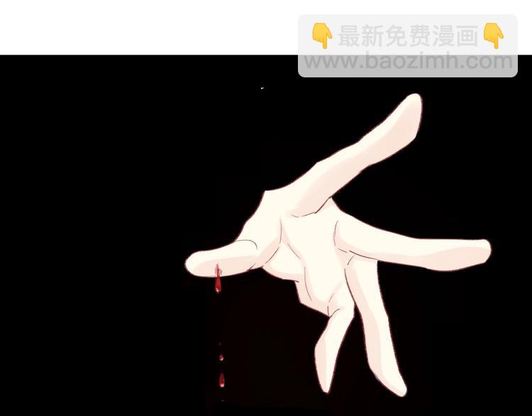 第4话 拔剑78