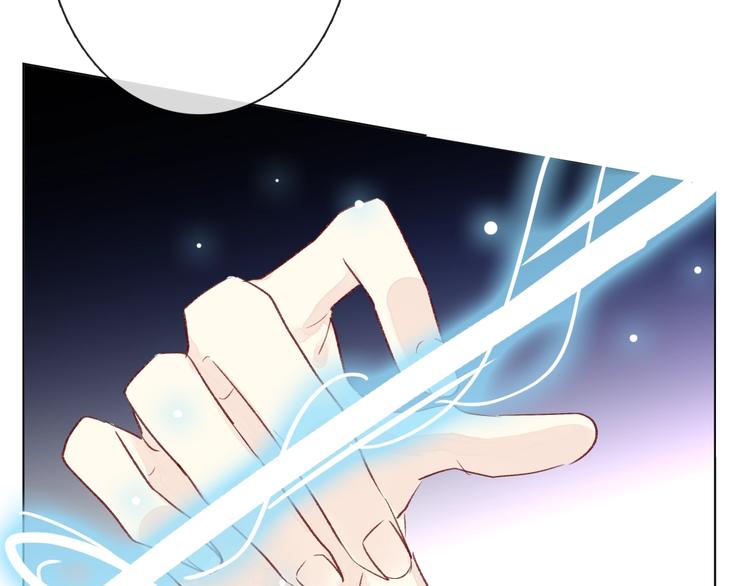 第14话 完结篇 面对恐惧127