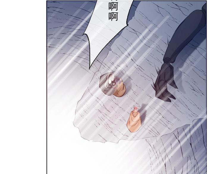 第4话 拔剑45