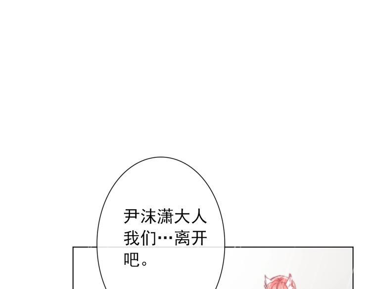 第9话 无能为力153
