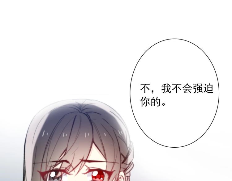 第9话 无能为力17