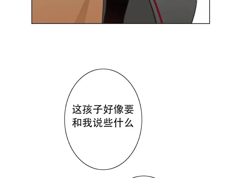 第7话  这男尊女卑的异世界32