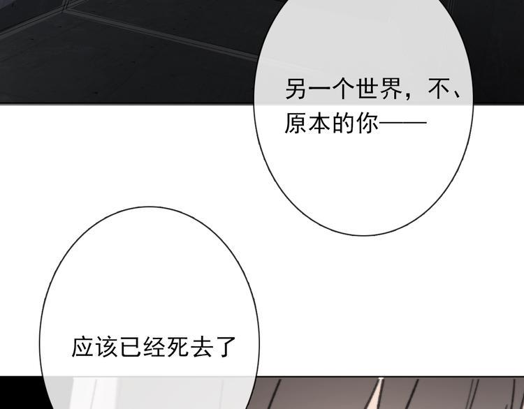 第12话 结界99