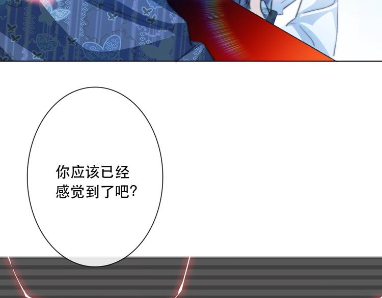 第13话 选择32