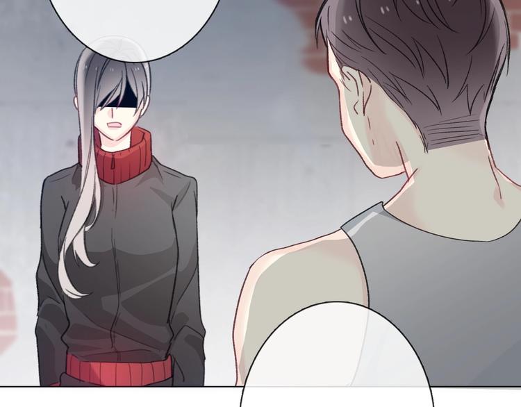 第1话  少女穿越异世界！85