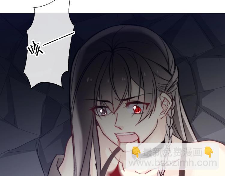 第3话  少女寻找传说之剑！25