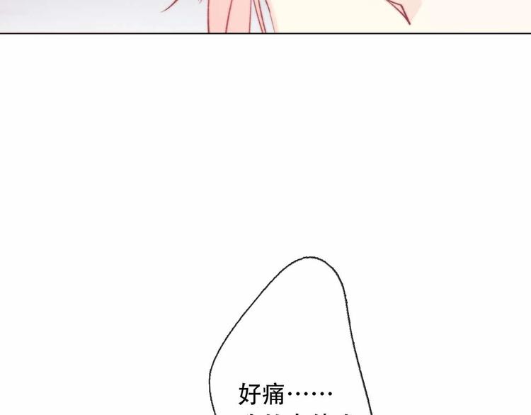 第5话  契约结成54