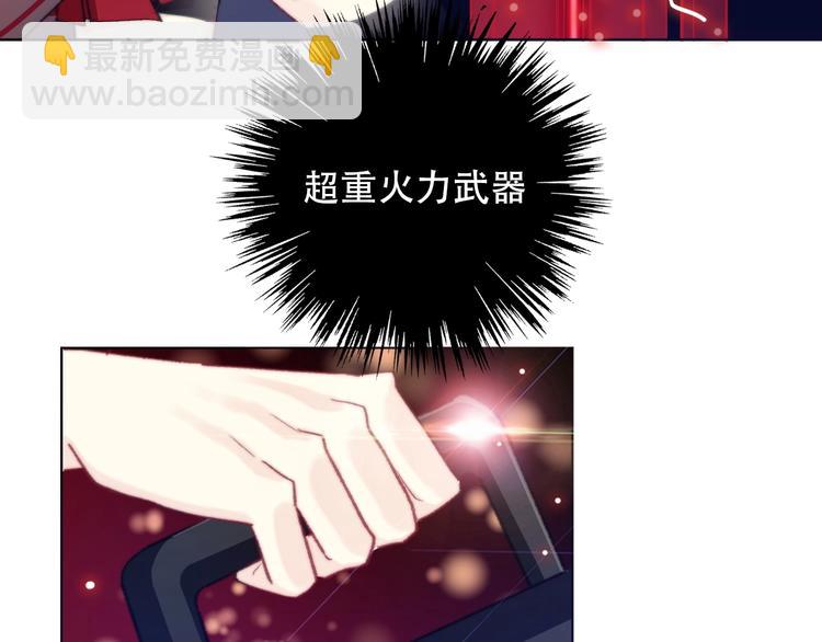 第5话  契约结成102