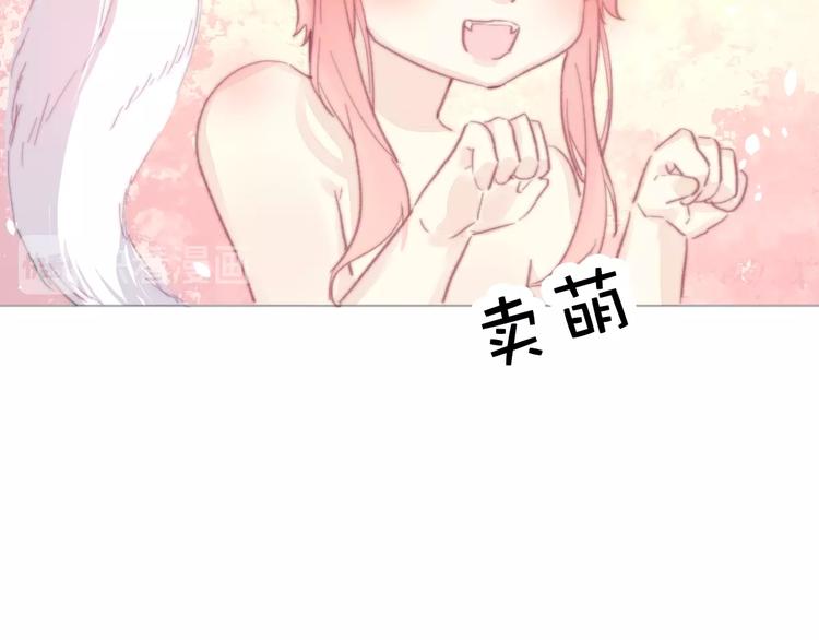 第13话 选择111