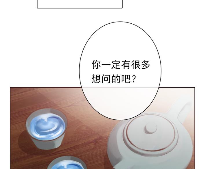 第12话 结界89