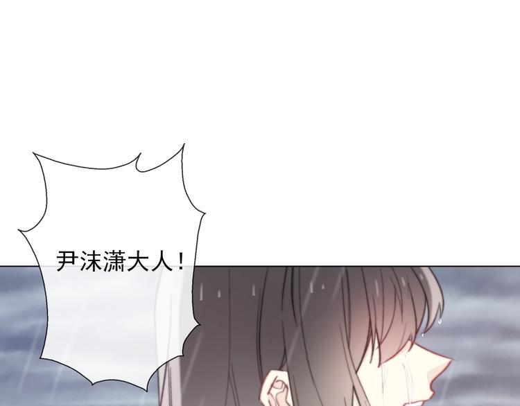 第10话 危机逼近15