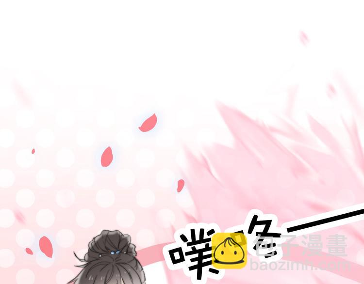第13话 选择105