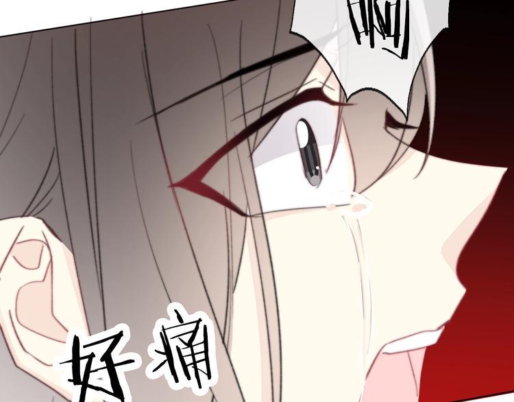 第10话 危机逼近83