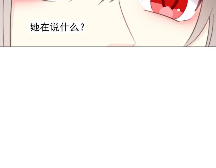 第9话 无能为力187