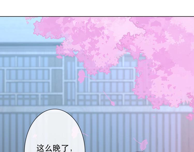 第14话 完结篇 面对恐惧39