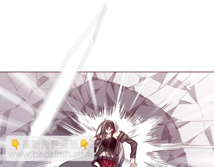 第3话  少女寻找传说之剑！23