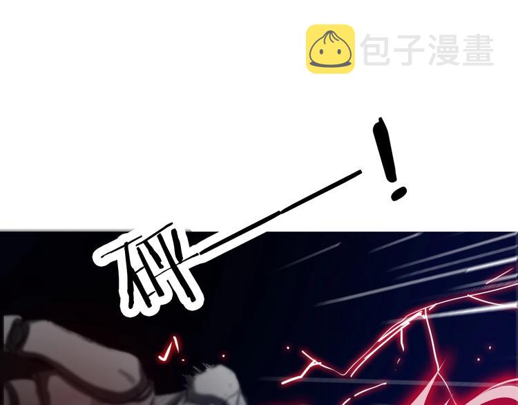 第2话  成为我的主人吧！147