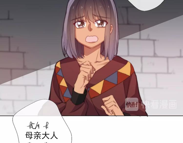 第9话 无能为力30