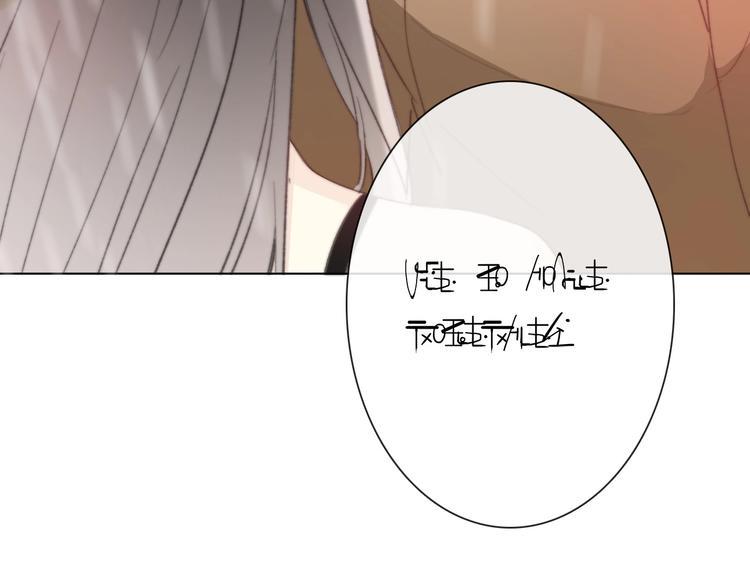 第9话 无能为力185