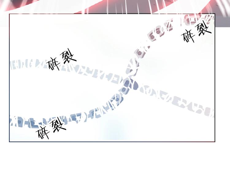第2话  成为我的主人吧！100
