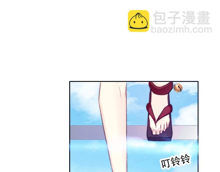 第6话 驯化野生奶狗95