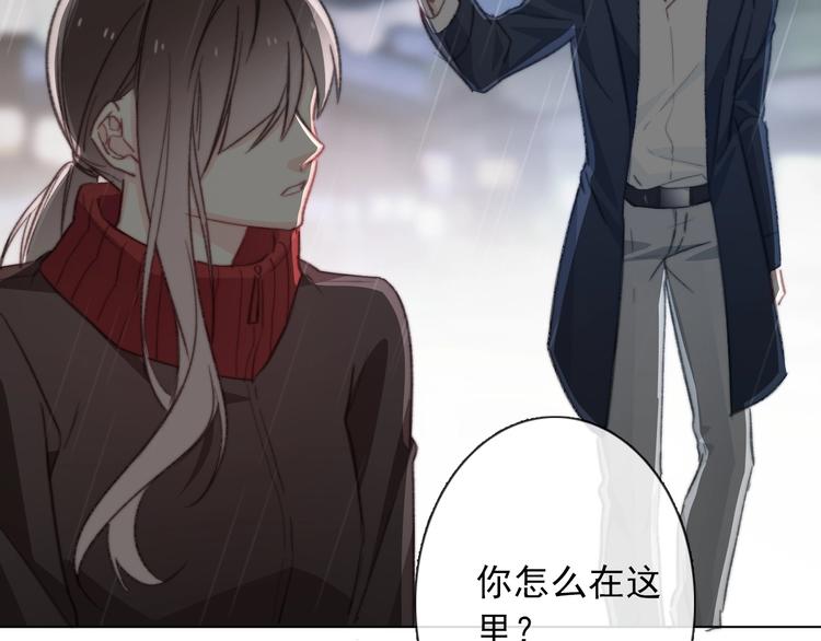 第1话  少女穿越异世界！120