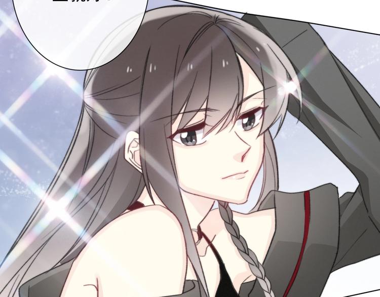 第1话  少女穿越异世界！177