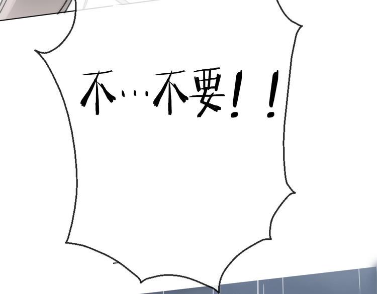 第9话 无能为力169