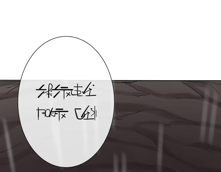 第9话 无能为力183
