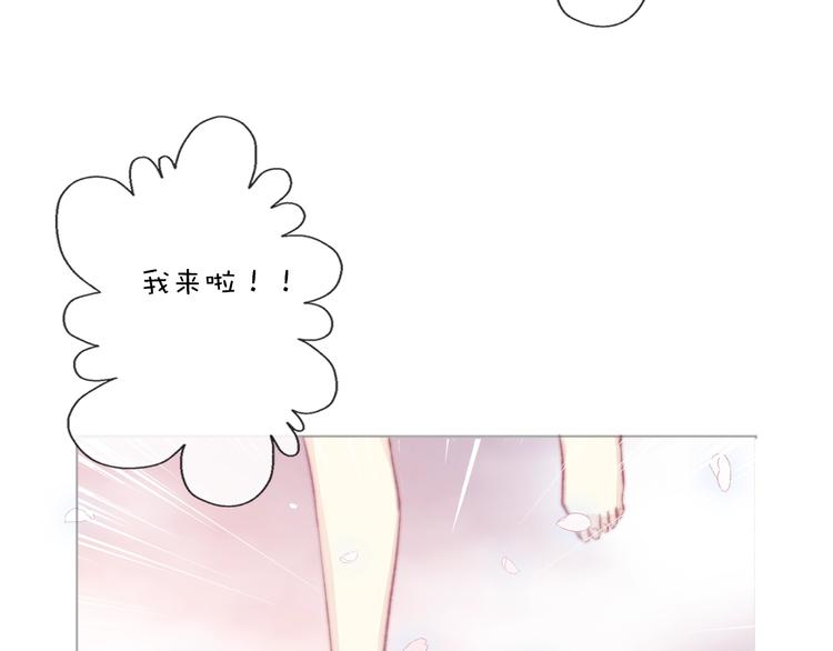 第13话 选择103
