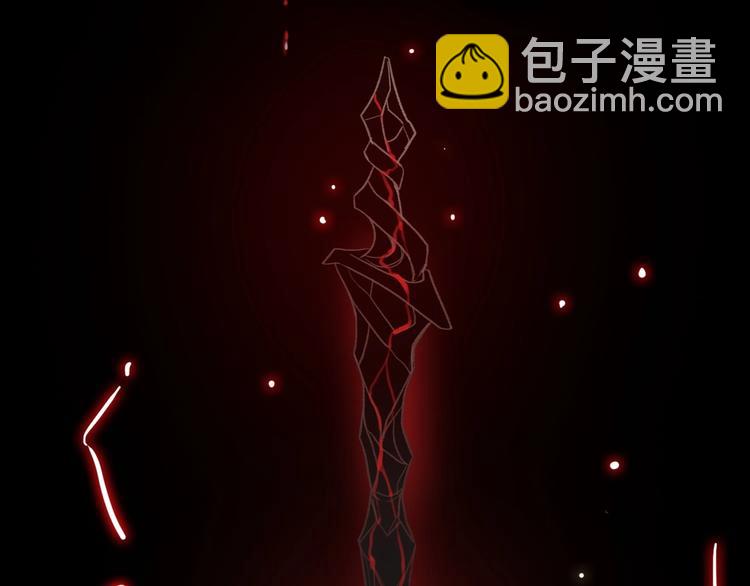 第4话 拔剑80