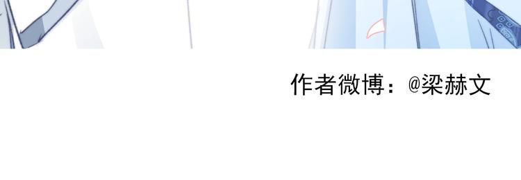第12话 结界122