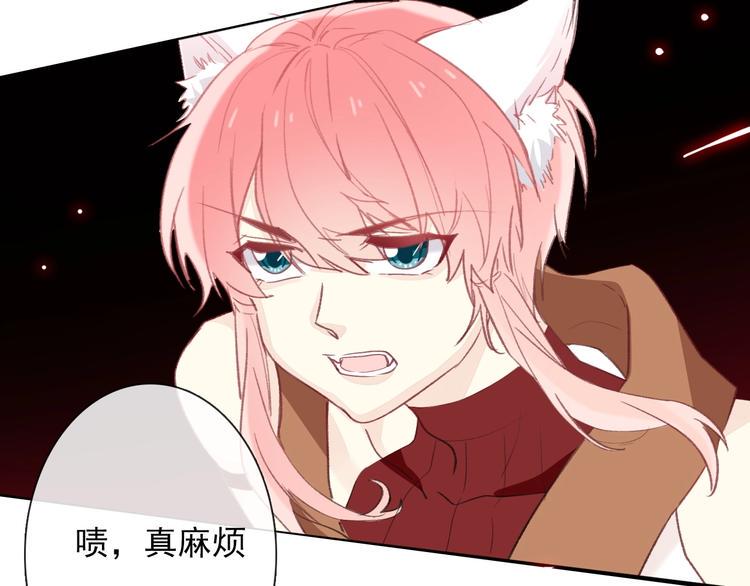 第9话 无能为力64
