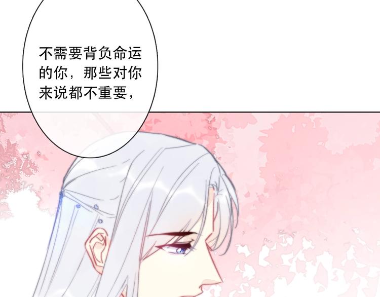 第13话 选择49