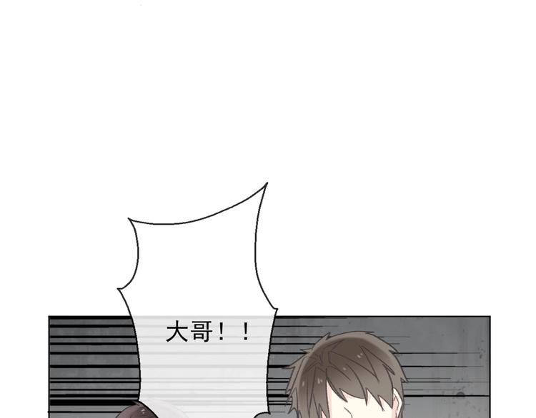 第1话  少女穿越异世界！238