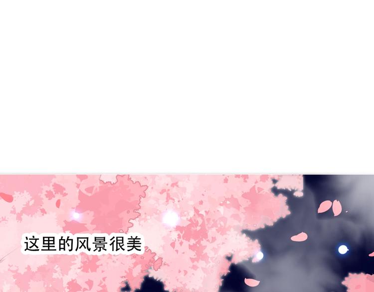 第13话 选择77