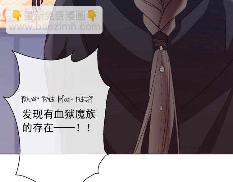 第4话 拔剑112