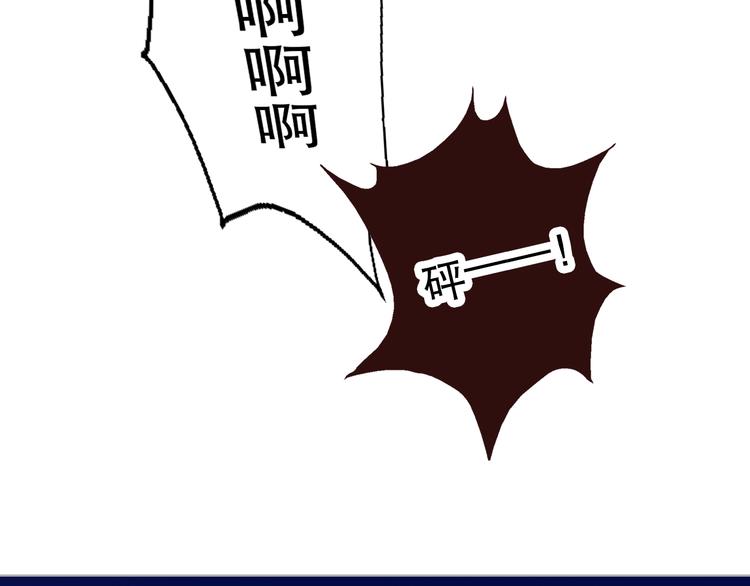 第13话 选择114