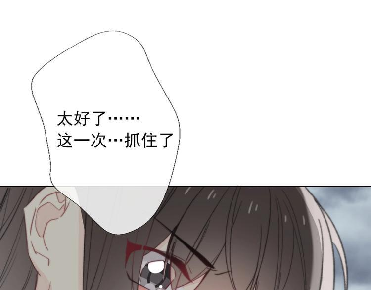 第9话 无能为力177