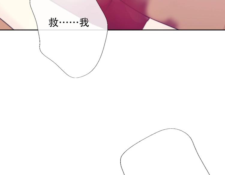 第5话  契约结成20