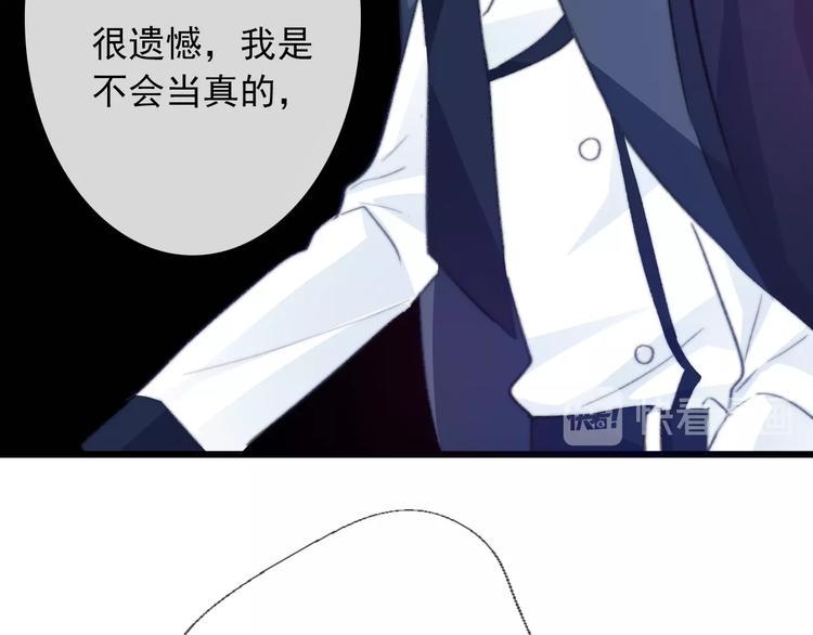 第11话 他来了119