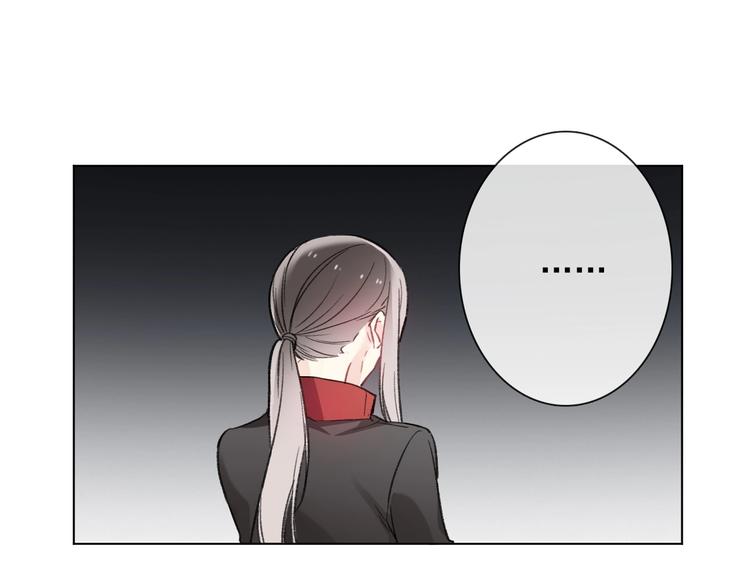 第1话  少女穿越异世界！80