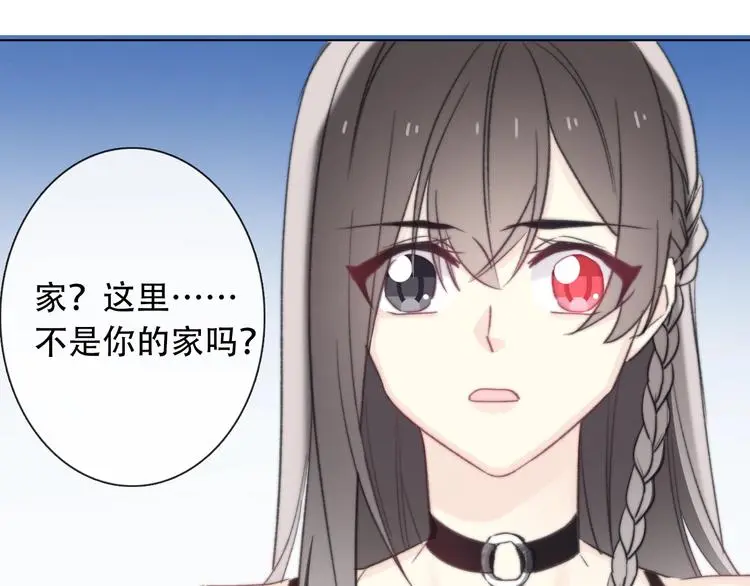 第7话  这男尊女卑的异世界63