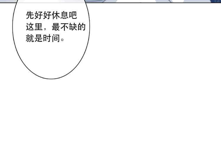 第13话 选择59