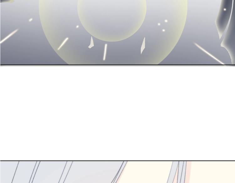 第3话  少女寻找传说之剑！143